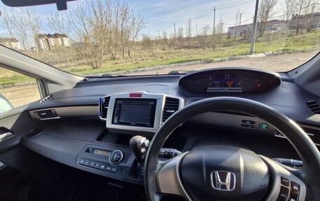 Honda Freed I, 2012 год, 950 000 рублей, 13 фотография