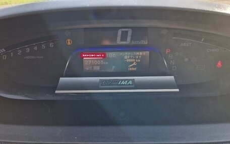 Honda Freed I, 2012 год, 950 000 рублей, 12 фотография