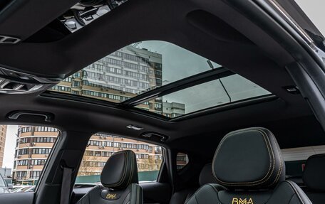 Geely Coolray I, 2025 год, 2 550 000 рублей, 12 фотография