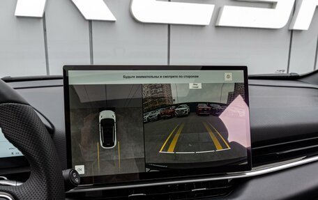 Geely Coolray I, 2025 год, 2 550 000 рублей, 14 фотография