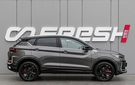 Geely Coolray I, 2025 год, 2 550 000 рублей, 5 фотография