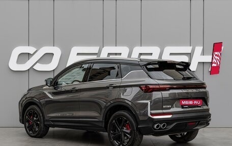 Geely Coolray I, 2025 год, 2 550 000 рублей, 2 фотография