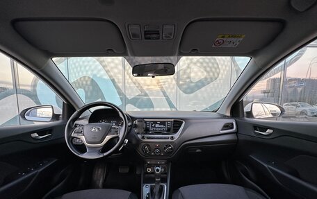 Hyundai Solaris II рестайлинг, 2018 год, 1 350 000 рублей, 2 фотография