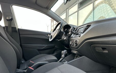 Hyundai Solaris II рестайлинг, 2018 год, 1 350 000 рублей, 7 фотография