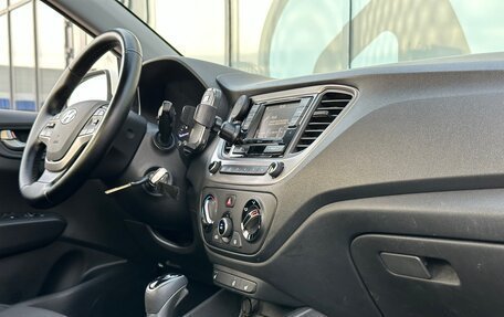 Hyundai Solaris II рестайлинг, 2018 год, 1 350 000 рублей, 9 фотография