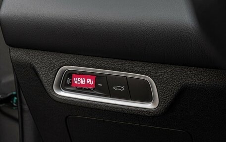 Geely Coolray I, 2025 год, 2 550 000 рублей, 20 фотография