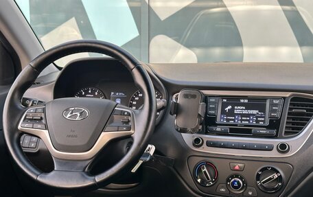 Hyundai Solaris II рестайлинг, 2018 год, 1 350 000 рублей, 10 фотография