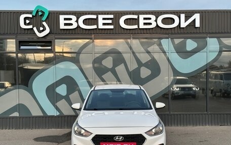 Hyundai Solaris II рестайлинг, 2018 год, 1 350 000 рублей, 5 фотография