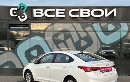 Hyundai Solaris II рестайлинг, 2018 год, 1 350 000 рублей, 3 фотография