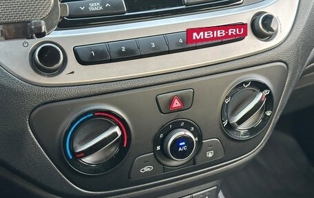 Hyundai Solaris II рестайлинг, 2018 год, 1 350 000 рублей, 15 фотография