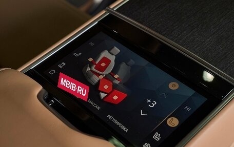 Land Rover Range Rover IV рестайлинг, 2026 год, 24 600 000 рублей, 24 фотография