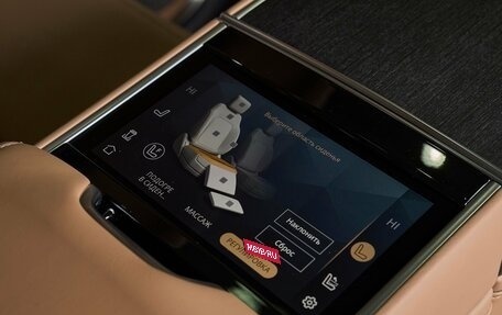 Land Rover Range Rover IV рестайлинг, 2026 год, 24 600 000 рублей, 25 фотография