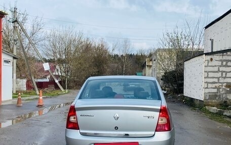 Renault Logan I, 2012 год, 475 000 рублей, 2 фотография