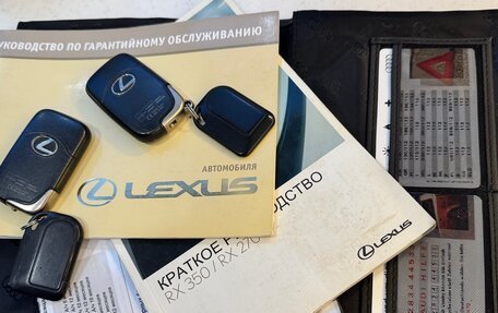 Lexus RX III, 2010 год, 1 780 000 рублей, 18 фотография