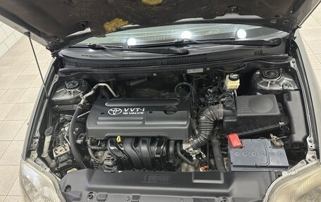 Toyota Corolla, 2006 год, 675 000 рублей, 14 фотография