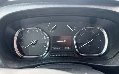 Citroen SpaceTourer I, 2017 год, 2 700 000 рублей, 6 фотография