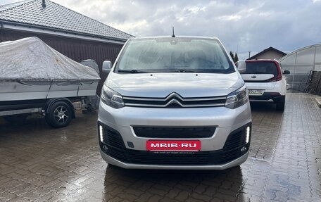 Citroen SpaceTourer I, 2017 год, 2 700 000 рублей, 2 фотография