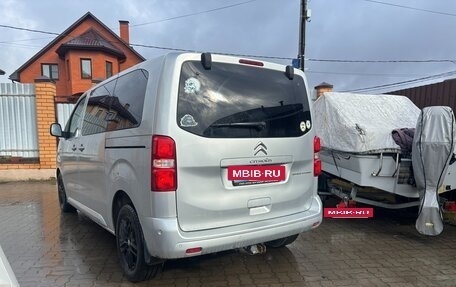 Citroen SpaceTourer I, 2017 год, 2 700 000 рублей, 8 фотография