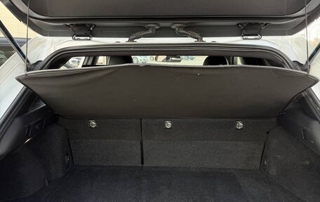 Lexus UX I, 2020 год, 3 230 000 рублей, 14 фотография