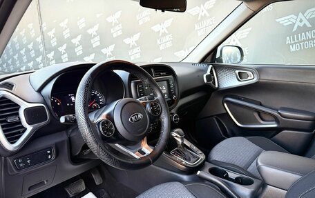 KIA Soul III, 2020 год, 1 699 000 рублей, 10 фотография