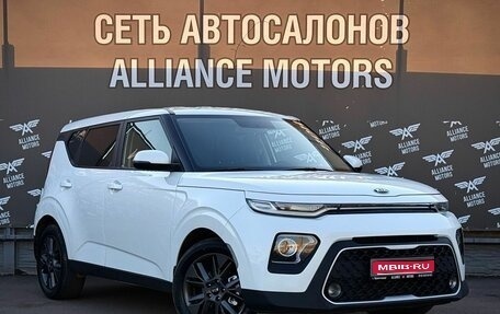 KIA Soul III, 2020 год, 1 699 000 рублей, 1 фотография