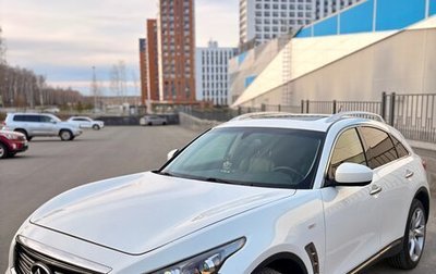 Infiniti FX II, 2012 год, 2 000 000 рублей, 1 фотография