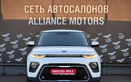 KIA Soul III, 2020 год, 1 699 000 рублей, 2 фотография