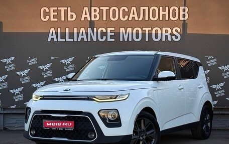 KIA Soul III, 2020 год, 1 699 000 рублей, 3 фотография