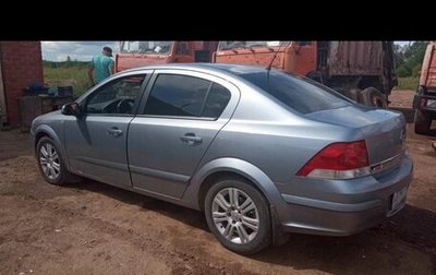 Opel Astra H, 2008 год, 245 000 рублей, 1 фотография