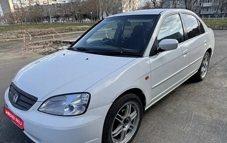 Honda Civic VII, 2002 год, 260 000 рублей, 1 фотография