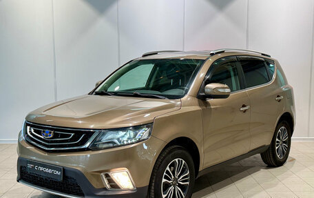 Geely Emgrand X7 I, 2020 год, 1 365 000 рублей, 1 фотография