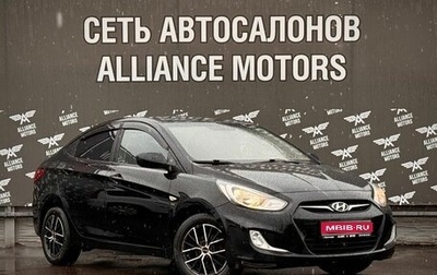 Hyundai Solaris II рестайлинг, 2013 год, 930 000 рублей, 1 фотография