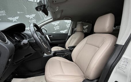 Nissan Qashqai, 2012 год, 955 000 рублей, 11 фотография