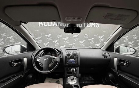 Nissan Qashqai, 2012 год, 955 000 рублей, 14 фотография