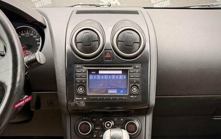 Nissan Qashqai, 2012 год, 955 000 рублей, 15 фотография