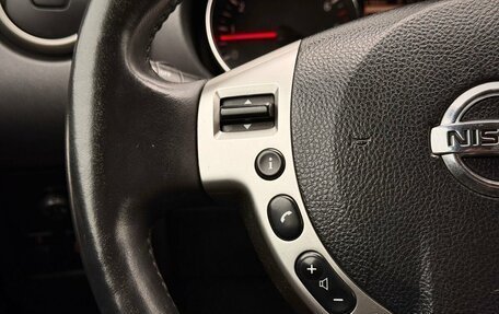 Nissan Qashqai, 2012 год, 955 000 рублей, 17 фотография