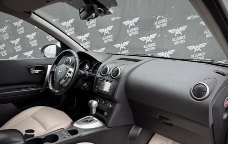 Nissan Qashqai, 2012 год, 955 000 рублей, 25 фотография