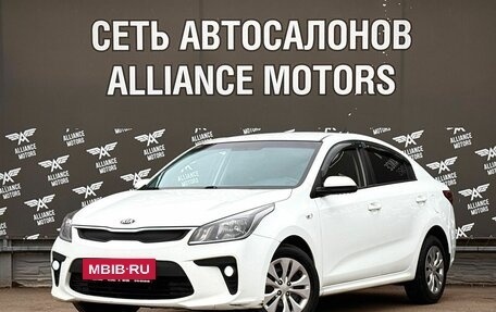 KIA Rio IV, 2018 год, 1 110 000 рублей, 3 фотография