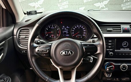 KIA Rio IV, 2018 год, 1 110 000 рублей, 15 фотография