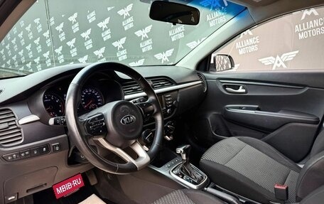 KIA Rio IV, 2018 год, 1 110 000 рублей, 10 фотография