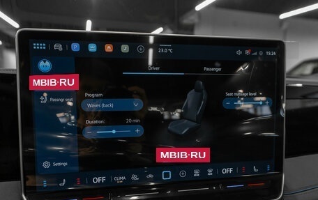 Volkswagen Tiguan, 2026 год, 5 190 000 рублей, 22 фотография