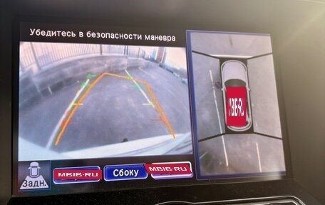 Infiniti FX II, 2012 год, 2 000 000 рублей, 12 фотография