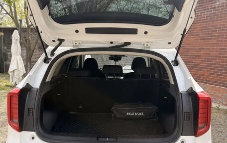 Haval Jolion, 2023 год, 1 850 000 рублей, 10 фотография