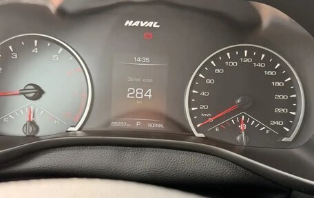 Haval Jolion, 2023 год, 1 850 000 рублей, 14 фотография