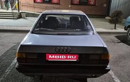 Audi 100, 1983 год, 100 000 рублей, 3 фотография