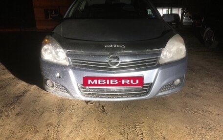 Opel Astra H, 2008 год, 245 000 рублей, 5 фотография