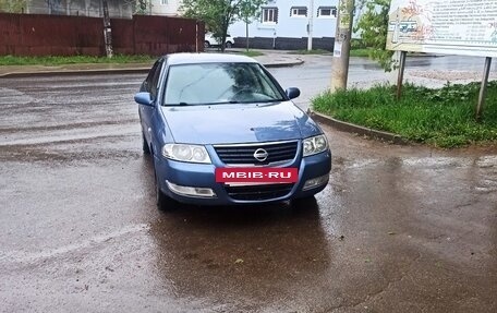 Nissan Almera Classic, 2006 год, 320 000 рублей, 6 фотография