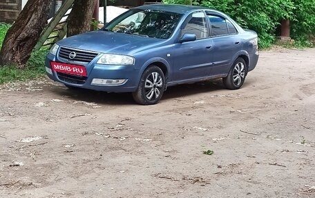 Nissan Almera Classic, 2006 год, 320 000 рублей, 11 фотография