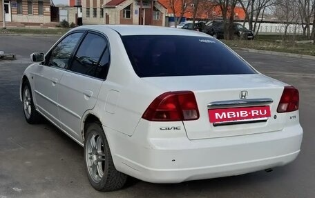 Honda Civic VII, 2002 год, 260 000 рублей, 4 фотография