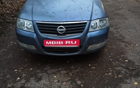 Nissan Almera Classic, 2006 год, 320 000 рублей, 15 фотография